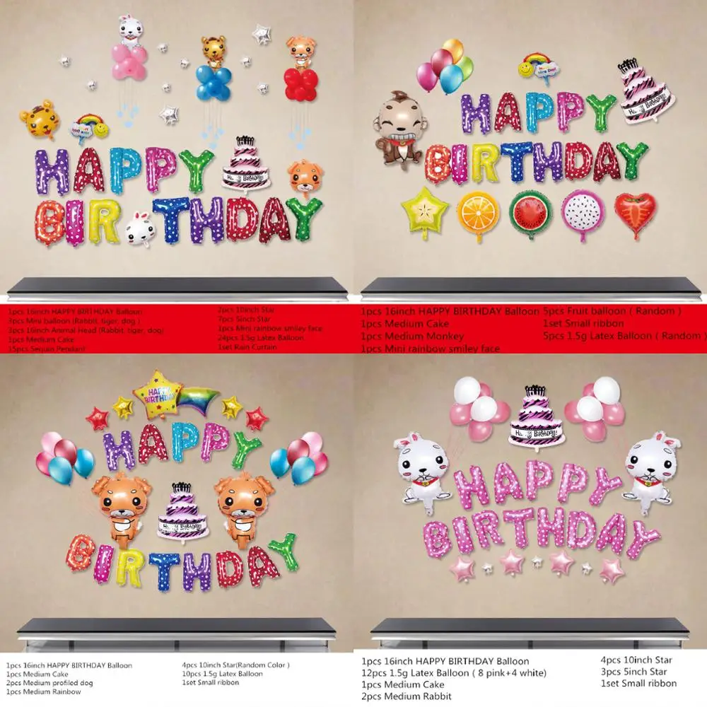 

Animal Suit Happy Birthday Party Decorations Kids Girl Boy Foil Balloons Baby Air Balloon Birthday Event Supplies