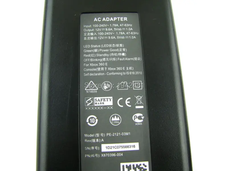

ChengChengDianWan 6pcs/lot high quality AC Power Adapter for Xbox360e power supply for xbox360E xbox 360e