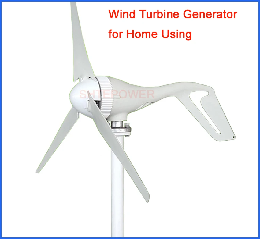 Ветряные турбины с максимальной мощностью 130 Вт маленькая домашняя