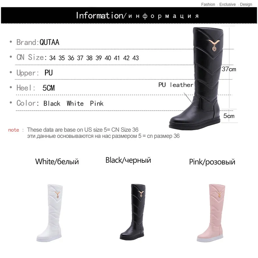 Женские теплые сапоги до колена QUTAA черные на танкетке с круглым носком большие