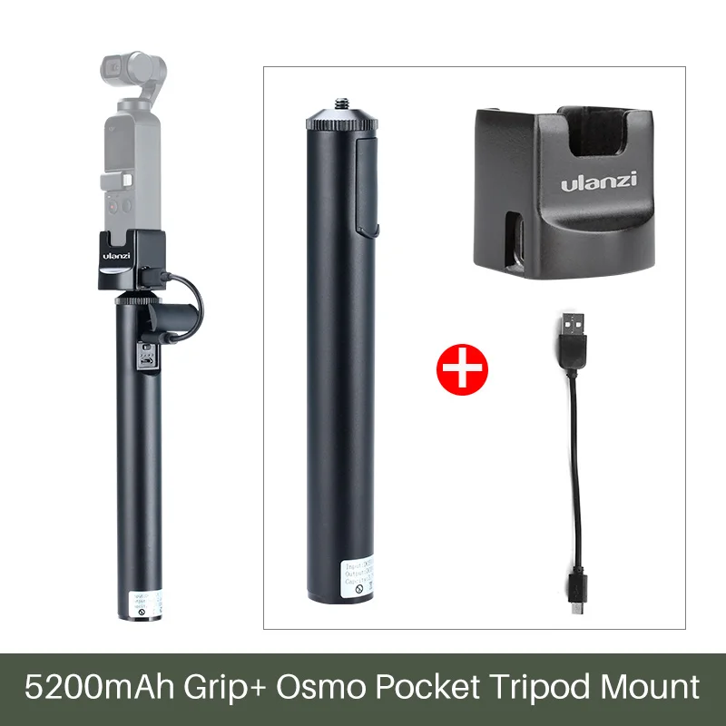 Power Grip w Base 5200 мАч, 2 в 1, Дополнительный внешний аккумулятор, ручка для Osmo Pocket Gopro Hero 7 6 5 eken Sjcam Vlog Stick Grip - Цвет: Power Grip w Base