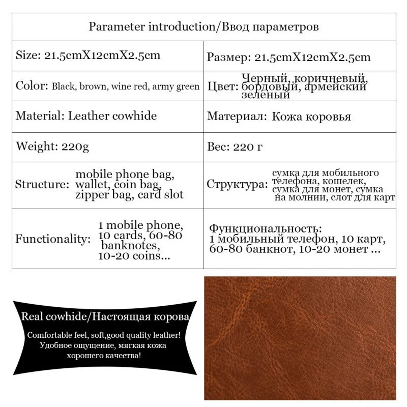 Новинка, большой женский кошелек, натуральная кожа, женский кошелек, длинный, с отделением для карт, портмоне, на молнии, клатч, сумки, вместительный кошелек для женщин