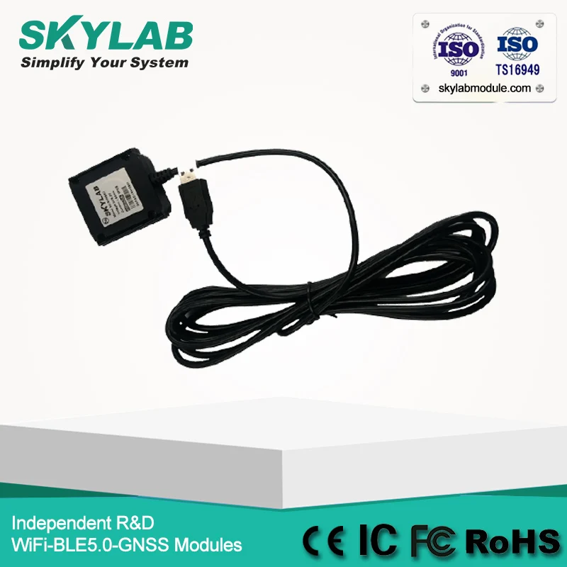 SKYLAB SKM55 GPS двигатель gps модуль с антенной USB приемник |