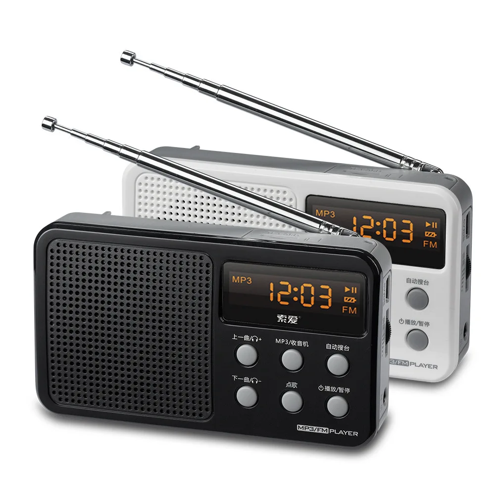 Мини портативное радио FM/AM/SW радио MP3 плеер многополосное радио кемпинг туризм спорт на открытом воздухе FM радио динамик поддержка TF карта