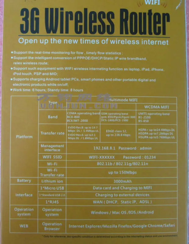 L10WE 3g wifi маршрутизатор с слотом для sim карты WCDMA/EDGE/GSM + LAN порт ретранслятор 3000 mAh