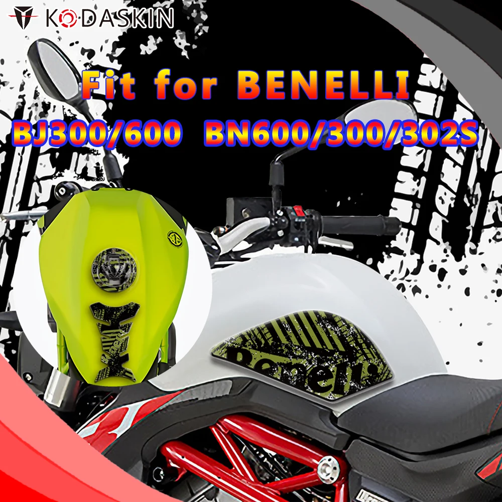 

KODASKIN Motorcycle Gas Cap Tank Pad Sticker Decal Emblem for BENELLI BJ300 600 BN600 300 302S