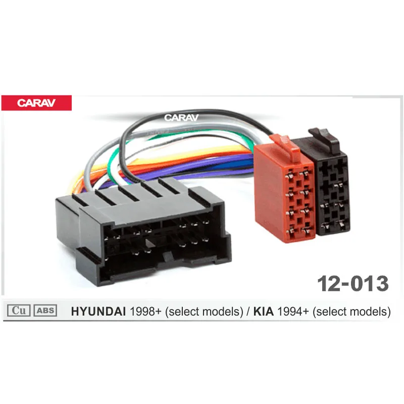 Жгут проводов для радиоприемника CARAV 12 013 ISO адаптер соединитель HYUNDAI 1998 +