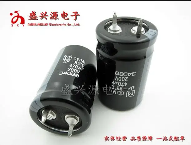 Бесплатная доставка электролитический конденсатор 200v470uf 470uf200v Объем 22*35 мм 5
