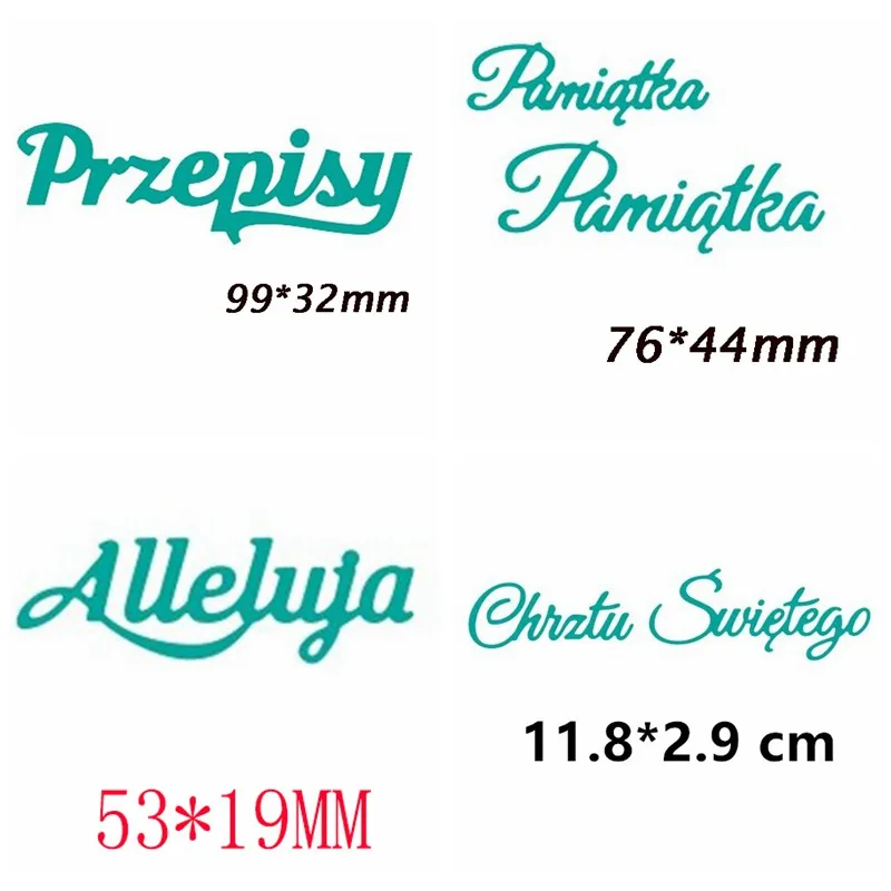 Полированные слова металлические Вырубные штампы трафареты для сделай сам