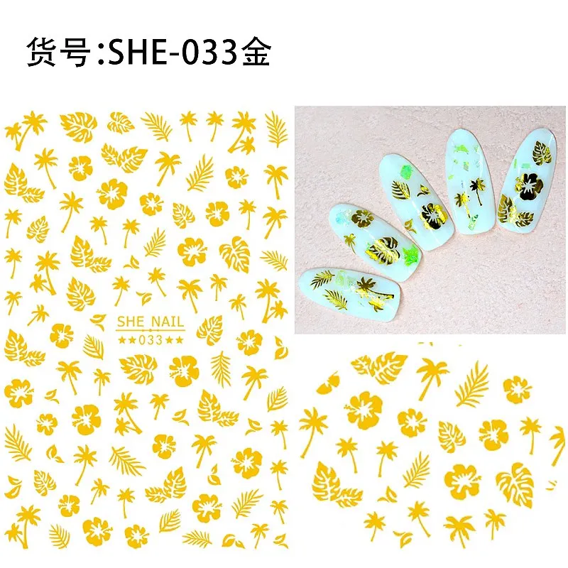 Gold SHE033 2 листа, 3 цвета, смайлик, листья маргаритки, пальма, милый кот, дизайн, клей, дизайн ногтей, наклейки, украшения, сделай сам, советы SHE32-36 - Цвет: Gold SHE033