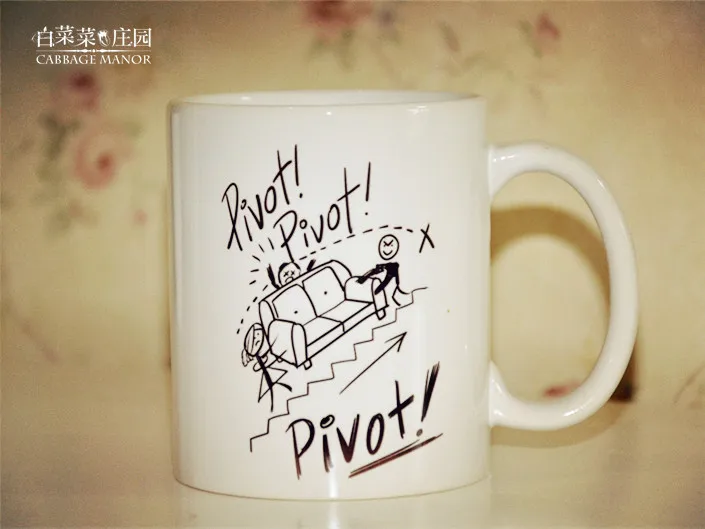 

Друзья ТВ шоу Pivot pivot центральный perk кружка ggod качество лучший подарок