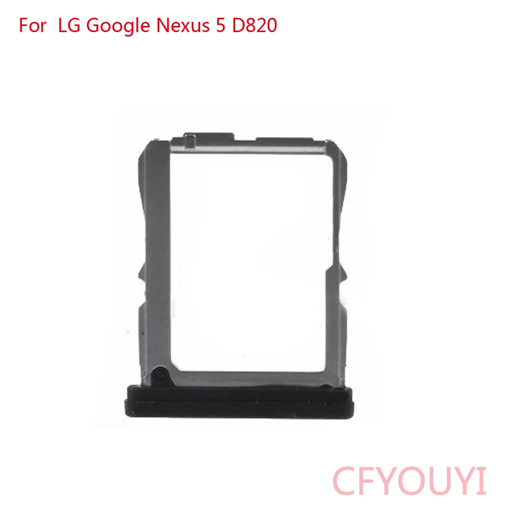 Оригинальный лоток для SIM-карты Google Nexus 5 D820 D821-черный | Мобильные телефоны и