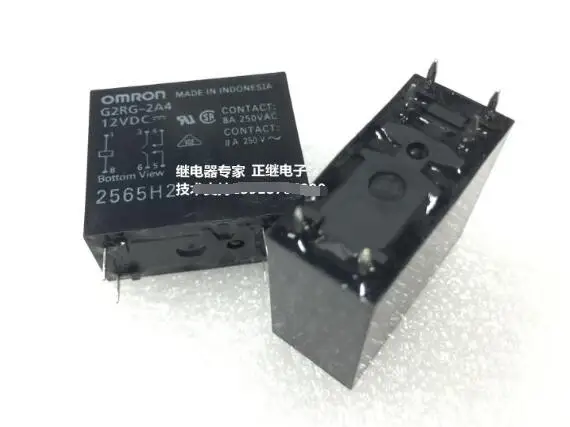 Реле G2RG-2A4 12 В постоянного тока | Электронные компоненты и принадлежности
