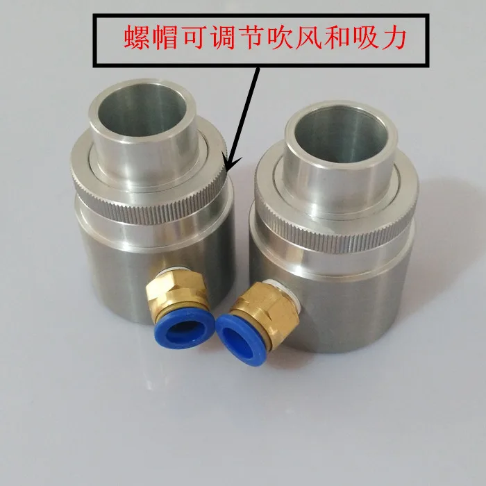 Воздушный усилитель вакуумный генератор частиц конвейер порошок