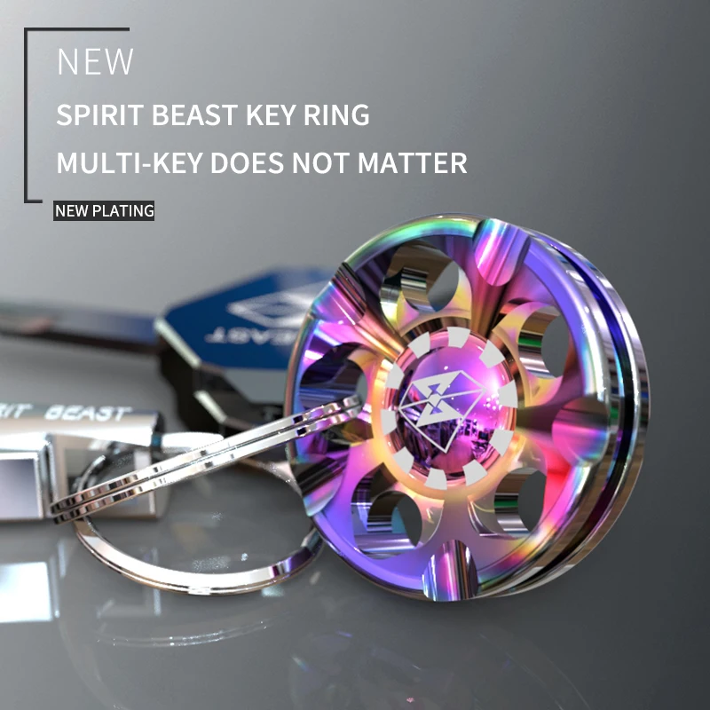 Брелок с ключами для стайлинга автомобиля SPIRIT BEAST индивидуальное украшение