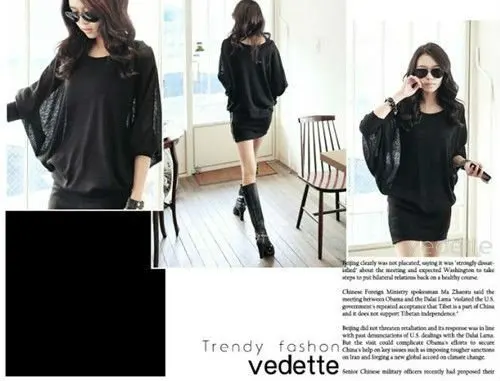 HOT! Fashion New Sexy Batwing Sleeve Zipper Side Mini Dress Top Free Shipping WF-0070 | Женская одежда
