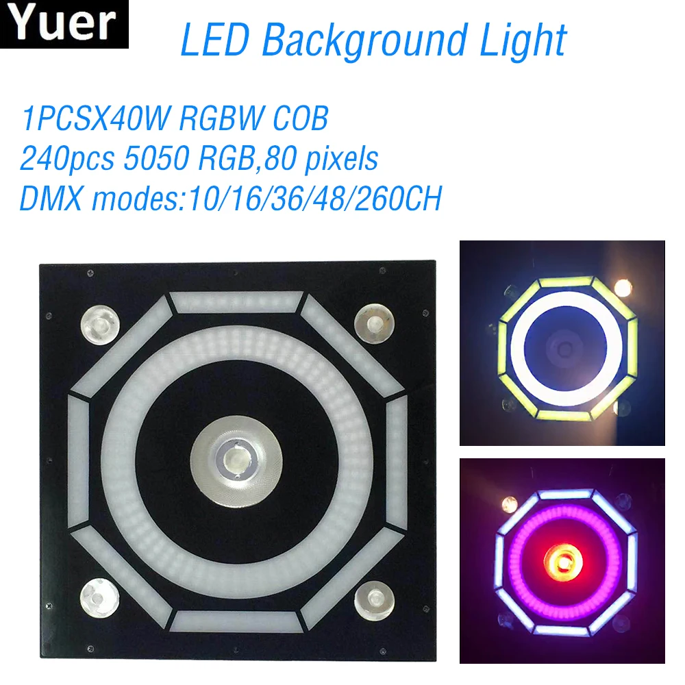 240 шт. LED Halo Pixes фоновый свет RGBW COB вращающийся эффект сценический стробоскоп для DJ