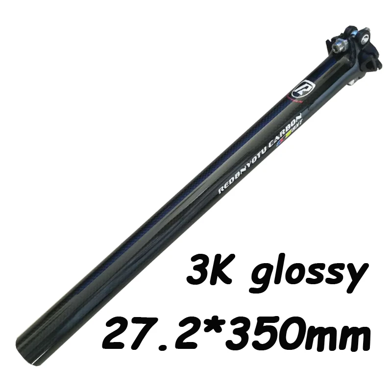 RXT 3K glossy A Супер светильник Подседельный штырь для горного велосипеда карбоновый Подседельный штырь bicycel Подседельный штырь MTB дорожный Подседельный штырь для горного велосипеда 3k из углеродного волокна, 190g 27,2/31,6*400 мм freeshippin - Цвет: RXT 3K glossy A
