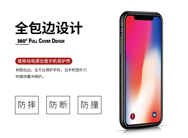 3500 mAh Battery Case For iPhone X Rubber Silicone Smart Charger Cover Backup Power Bank Capa Fundas | Мобильные телефоны и