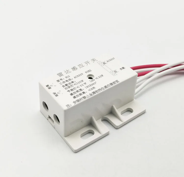 Smart Electronics RCWL-0516 microwave radar sensor module Human body induction switch module Intelligent sensor