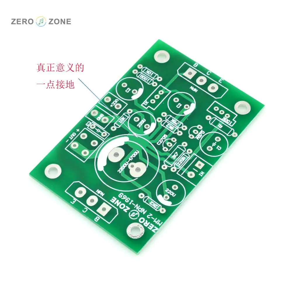 2 шт. Atom BR Версия NPN JLH1969 одноканальный усилитель мощности класса A Голый PCB (2
