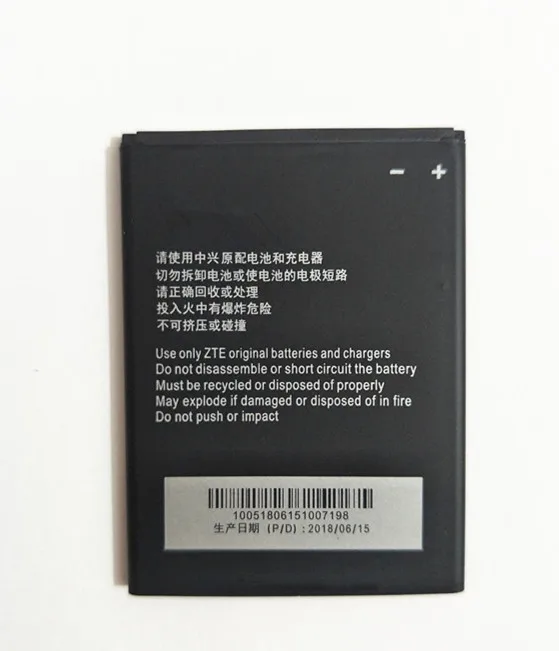 АЗК новые Li3818T43P3h695144 3 8 V 1850 мА/ч Батарея для ZTE V830w Kis Max лезвия G Lux мобильный телефон