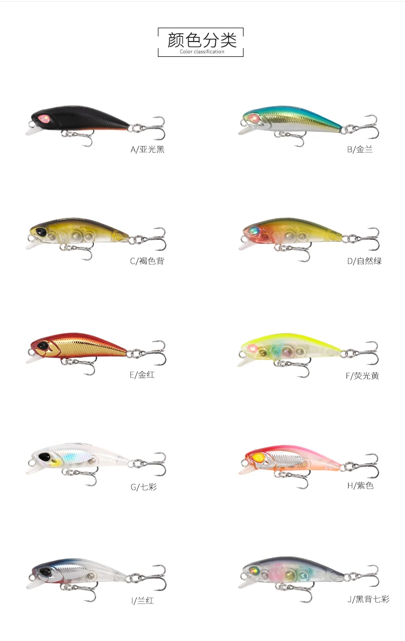Pesca DW29 мини приманка для рыбной ловли 42 мм 2,8 г медленное погружение гольян прокатки рыболовные воблеры окунь окуня форель