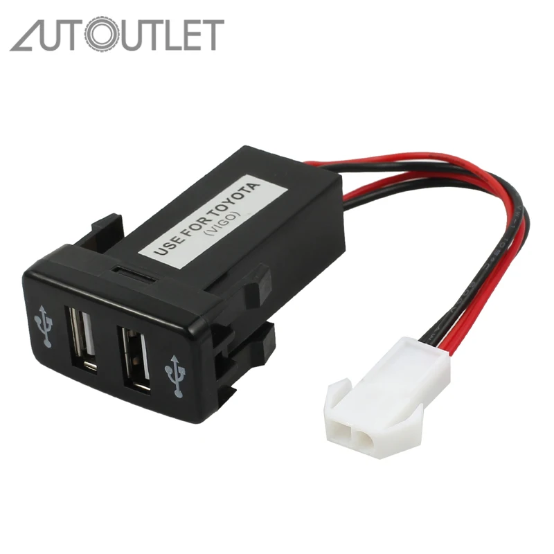 AUTOUTLET 1.2A/2.1A двойной порт 2 USB 12V в гнездо автомобиля Зажигалка зарядное устройство