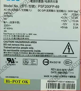 CWT PSF200FP 69 серверный блок питания 200 Вт компьютер|power supply for computer|computer power unitserver |