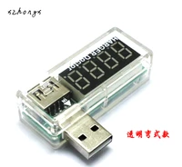 usb charging currentvoltage tester detects the usb device for the usb voltmeter