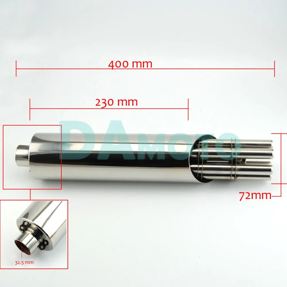 Универсальный вращающийся пистолет Gatling глушитель выхлопной трубы