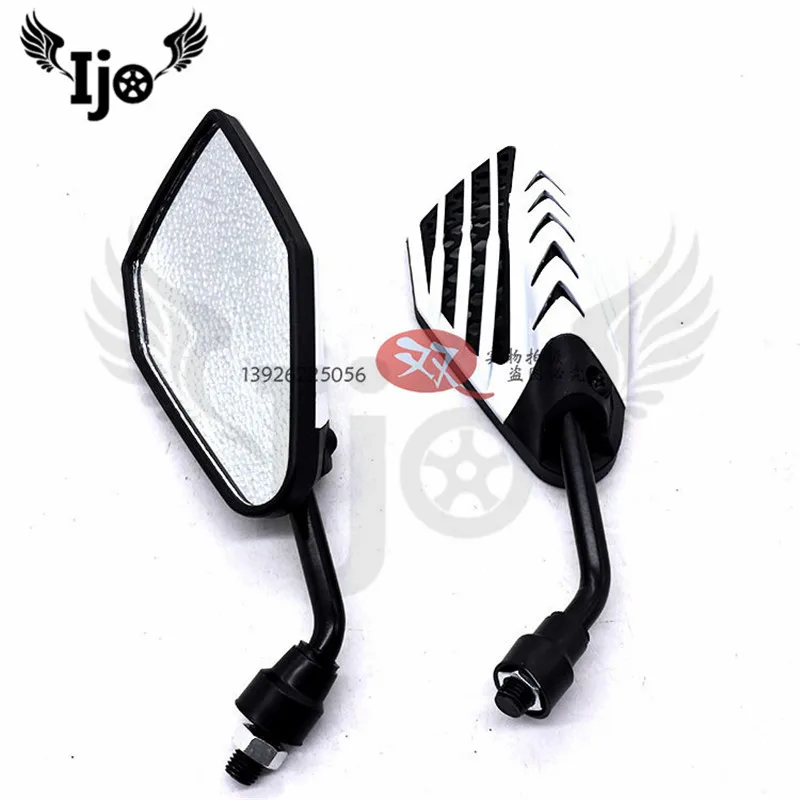 white 6 цветов moto rcycle зеркало для suzuki benelli yamaha moto rbike зеркала заднего вида Запчасти мото аксессуары скутер зеркало заднего вида - Цвет: white