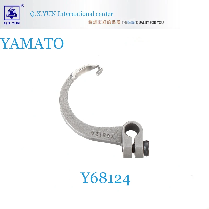 

Industrial sewing machine parts YAMATO FD-62 looper 68124 good quality