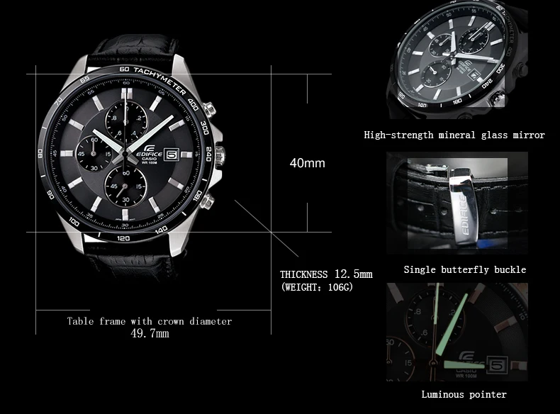 Casio, мужские часы, модные, деловые, 100 метров, водонепроницаемые, кварцевые, мужские часы, с черной пластиной, с черным ремешком, EFR-512L-1A, серия EDIFICE