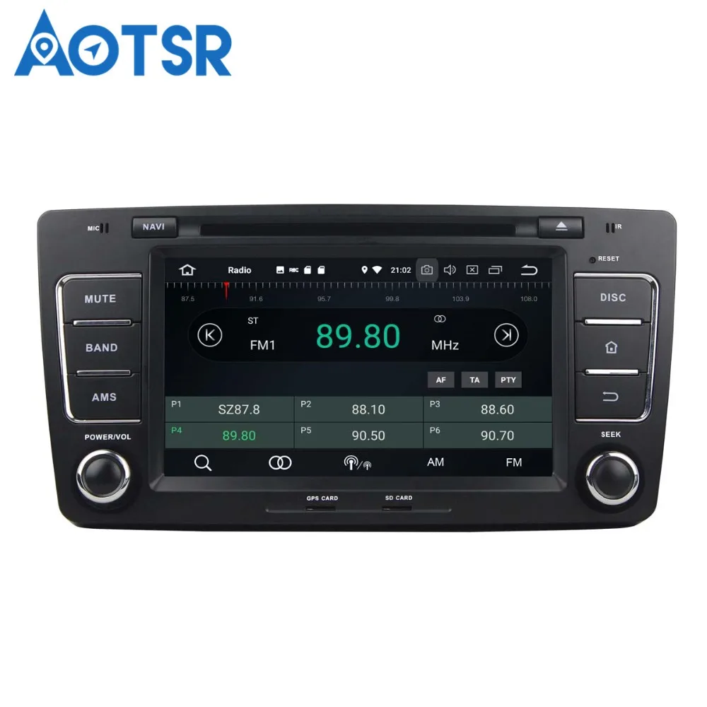 Автомобильный мультимедийный плеер Aotsr Android 8 0 7 1 дюймов GPS навигация без DVD плеера