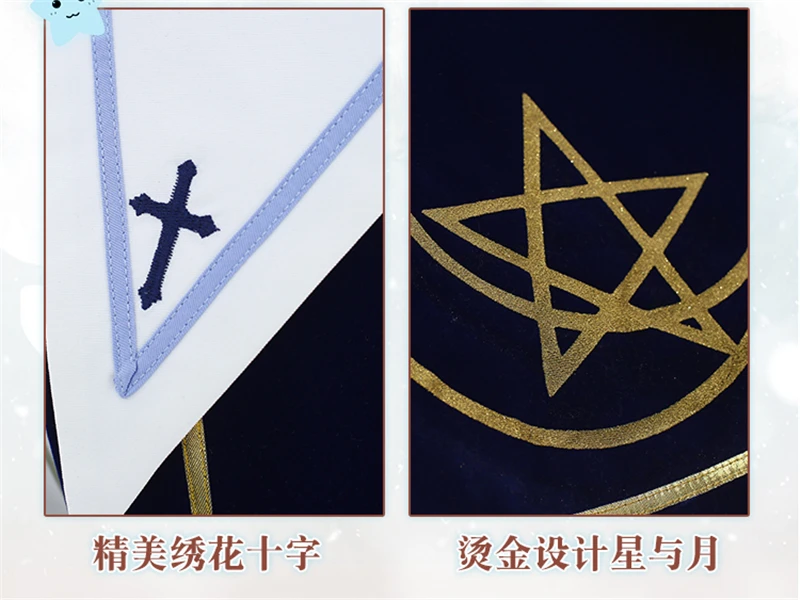 Японская карта аниме Captor SAKURA daiduji TOMOYO Косплей Костюм Лидер продаж красивое платье