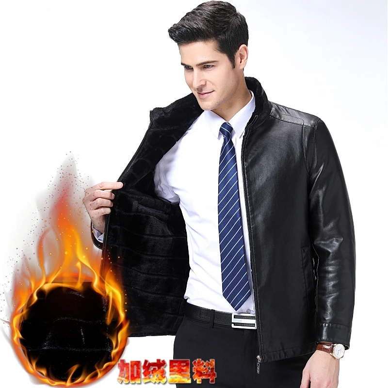 Мужской осенне зимний Тренч 2019 кожаные зимние теплые куртки с меховой подкладкой
