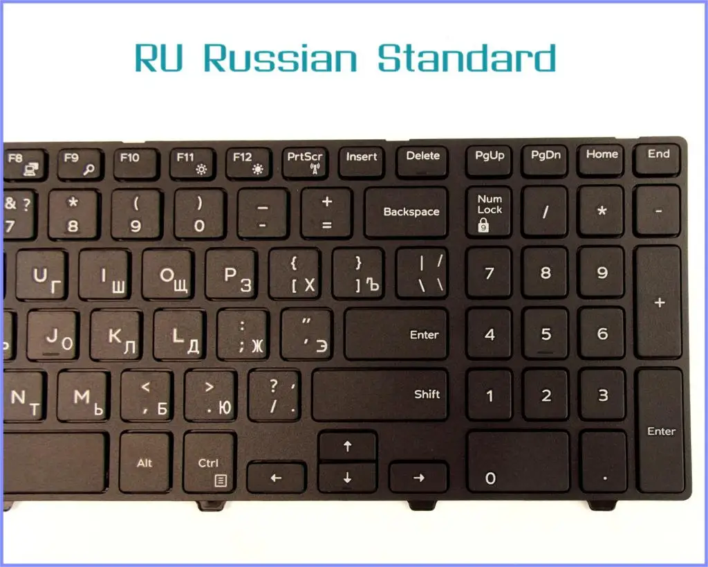 Русская версия клавиатуры для ноутбука Dell Inspiron 15-5547 17-5000 MP-13N73US-442 черный с рамкой