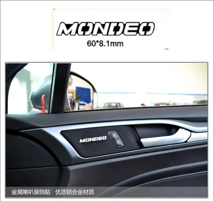 4 алюминиевых автомобильных фотоэлемента|audio sticker|car stickeraluminium sticker |
