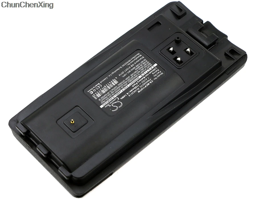 Cameron Sino 1100 мАч батарея PMNN6035 RLN6351A для Motorola A10 A12 CP110 EP150|Цифровые аккумуляторы| |