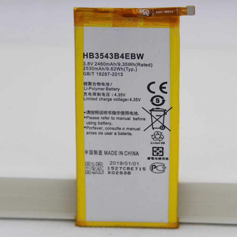 5 шт./лот 2460 мАч/2530 мАч HB3543B4EBW Аккумулятор для Huawei Ascend P7 L00 L05 L07 L09 L10 Сменный