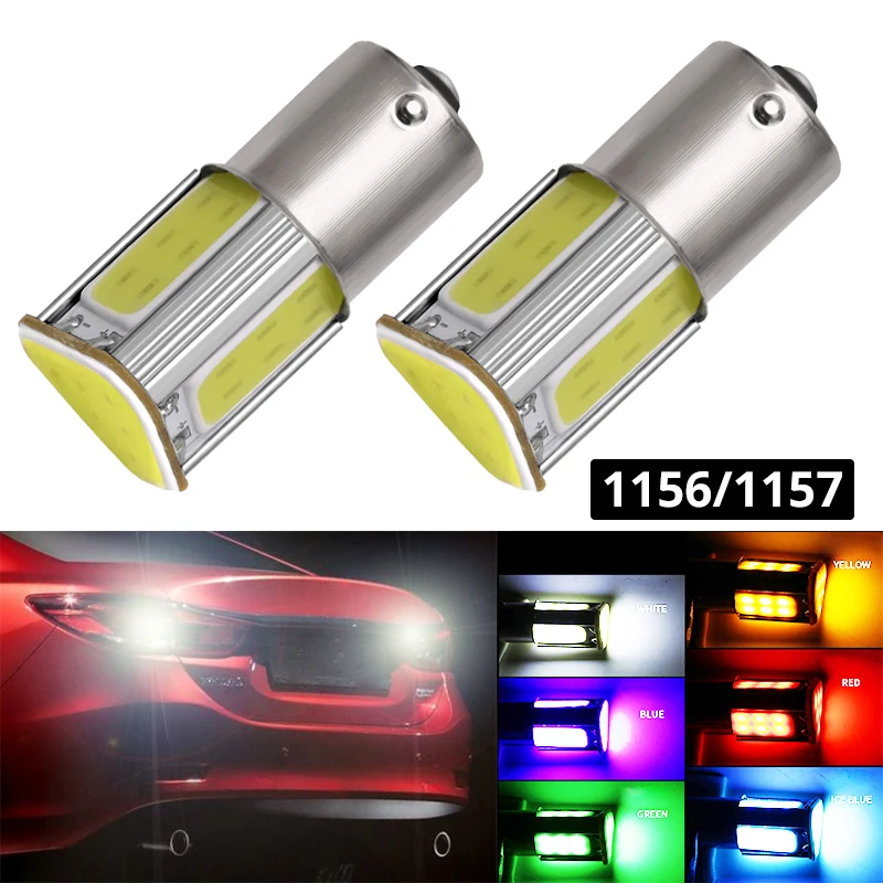 2 шт. 1156 1157 led COB свет p21w bay15d ba15s P21/5 W Авто стоп сигнал Автомобильный задний поворота