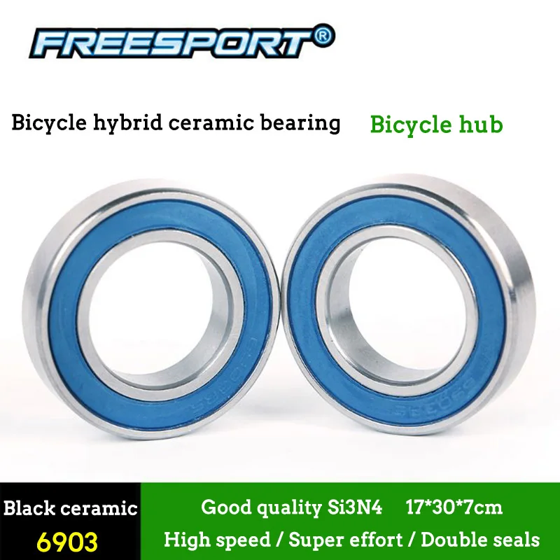 Freesport 2 шт. высокоскоростная велосипедная ступица Гибридный керамический подшипник для MTB горного велосипеда шоссейные велосипедные ступицы для велосипеда