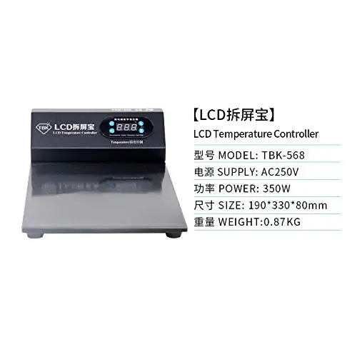 TBK-568 ЖК-экран отдельный инструмент для ремонта машины iPhone 4 4S 5 5S 6 Samsung |