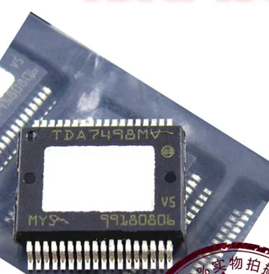 5PCS/LOT TDA7498MV TDA7498 HSSOP36 Amplifier chip