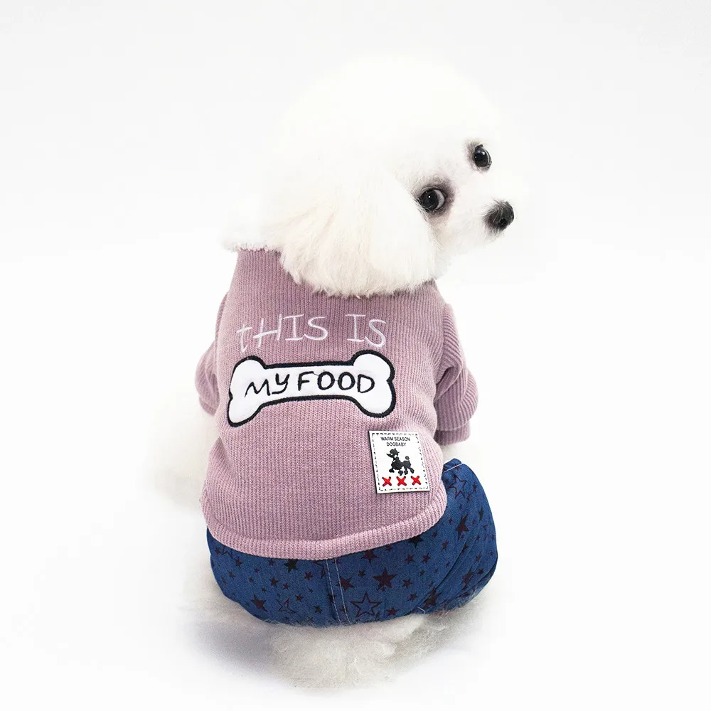 Зимняя одежда для собак на четырех ножках хлопковый комбинезон пальто с