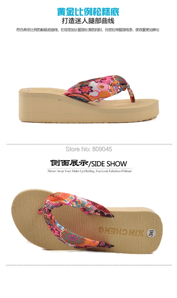 

Сандалии для влюбленных; Летние шлепанцы на плоской подошве; Вьетнамки; Пляжные шлепанцы для мужчин и женщин; Шлепанцы на танкетке; TX05; 2 шт.