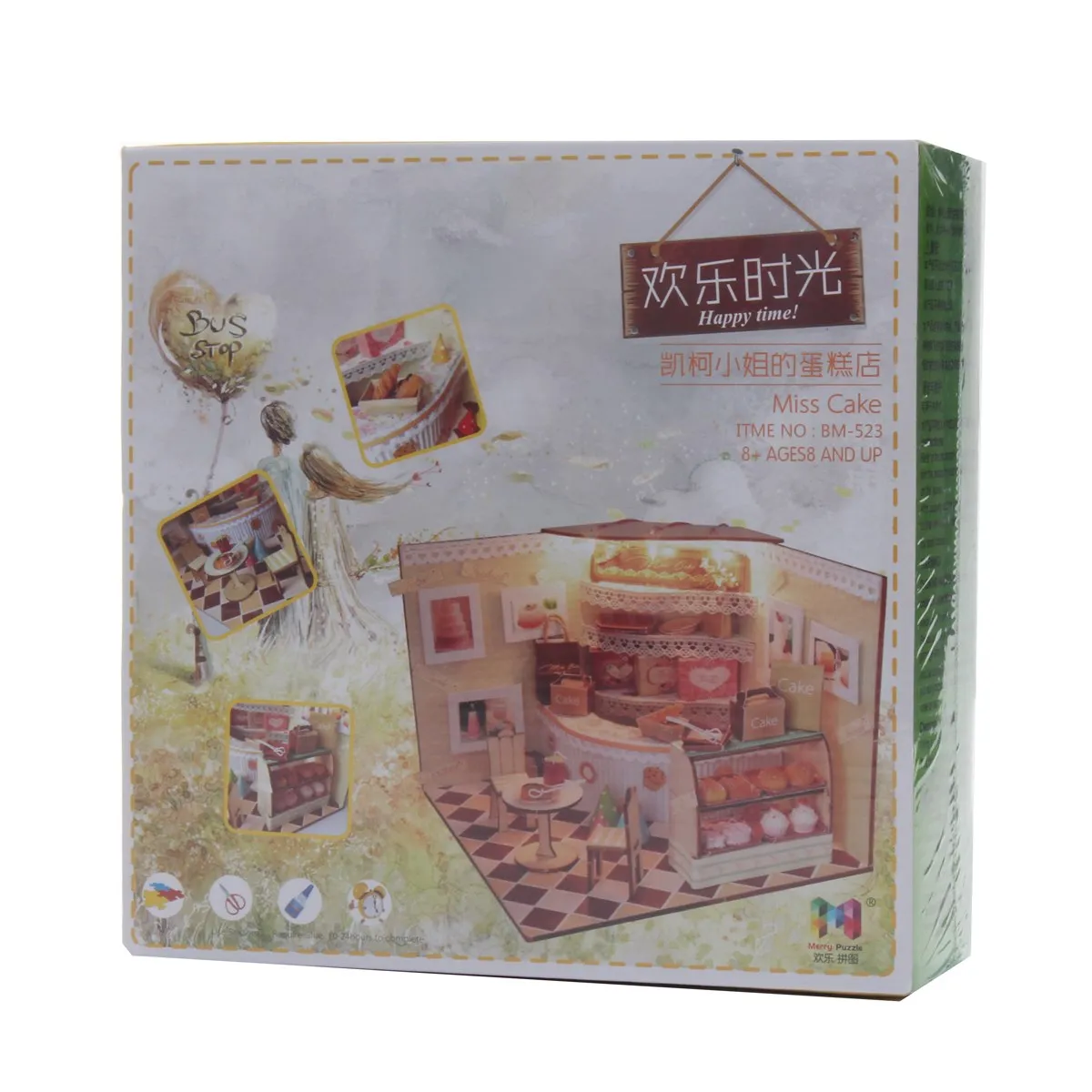 Новый сладкий дом колумбийский кофе комната DIY Набор для кукольного домика со