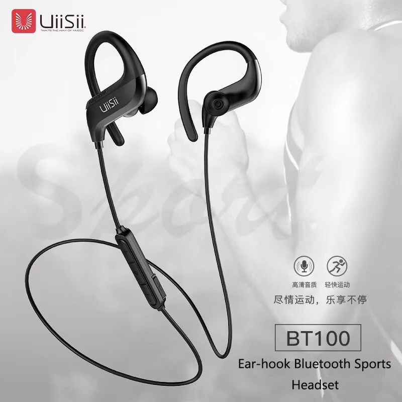 UiiSii BT100 шейным вкладыши наушники с микрофоном объем BT5.0 Спорт Bluetooth гарнитура Совместимость с Android IOS Телефон