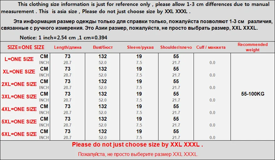NBHUZEHUA 7G553 4XL 5XL 6XL летние хлопковые льняные Женские топы и блузки с рукавом летучая